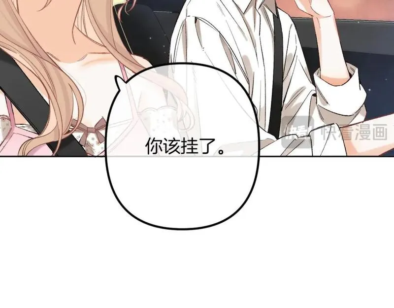 43 我们只只也得有1