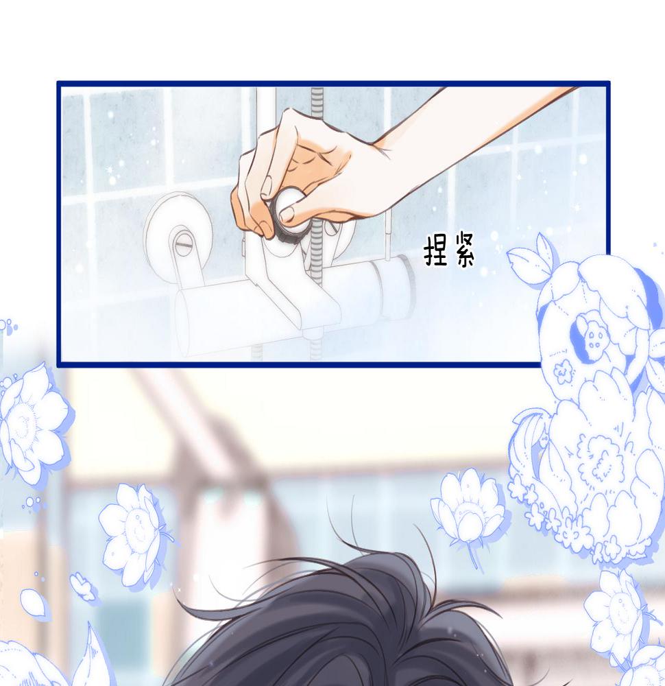 第二季14 新年快乐2
