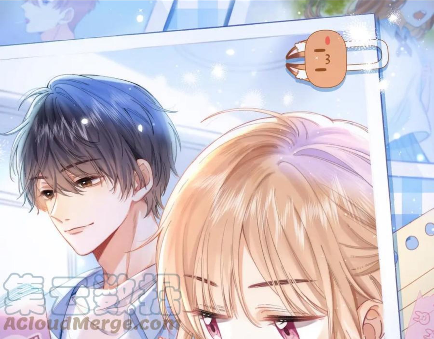 第38话 老男朋友0