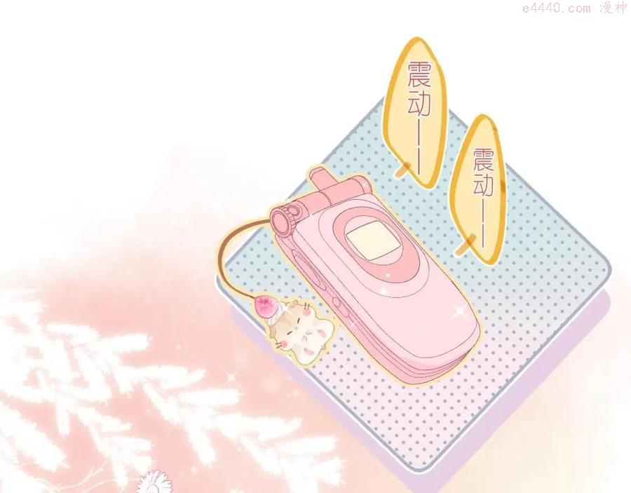 第12话 小如花0