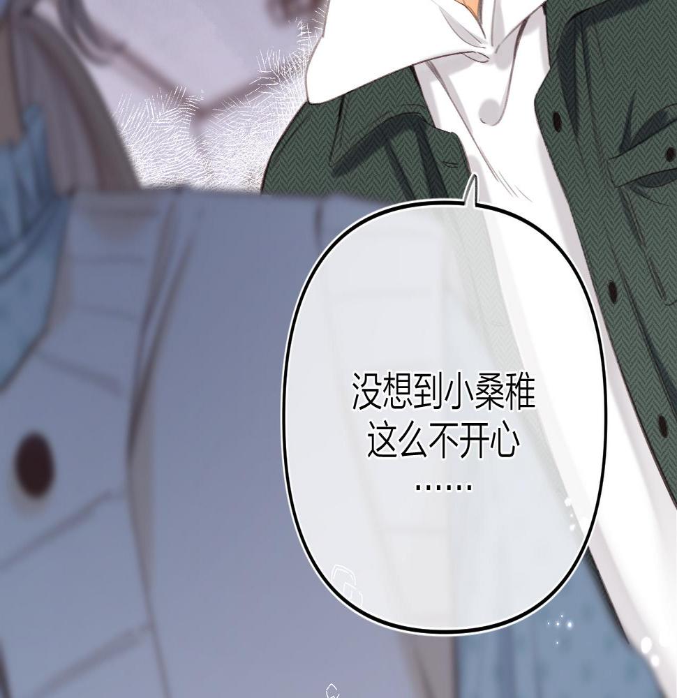 第二季11 便利贴1