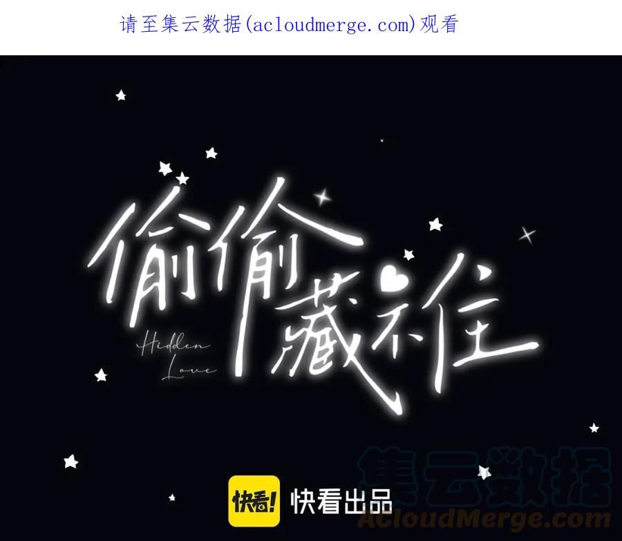 第二季 02 老东西0