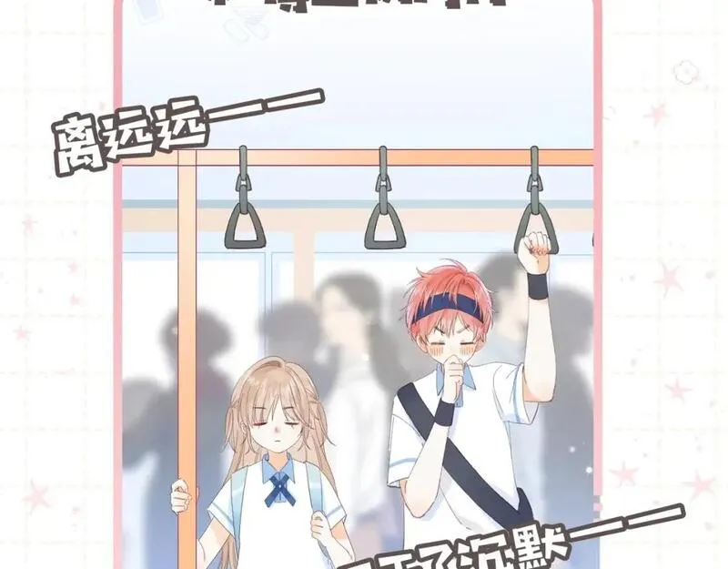 第5期【搞点事】双标时刻2