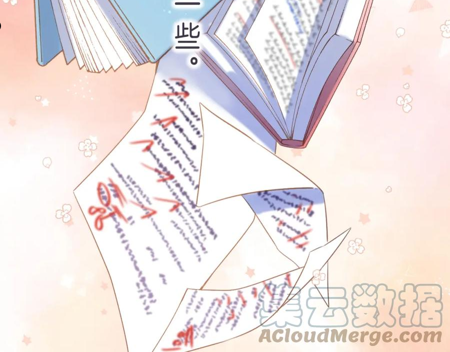 第43话0