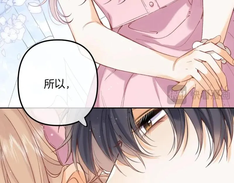 44 假如3