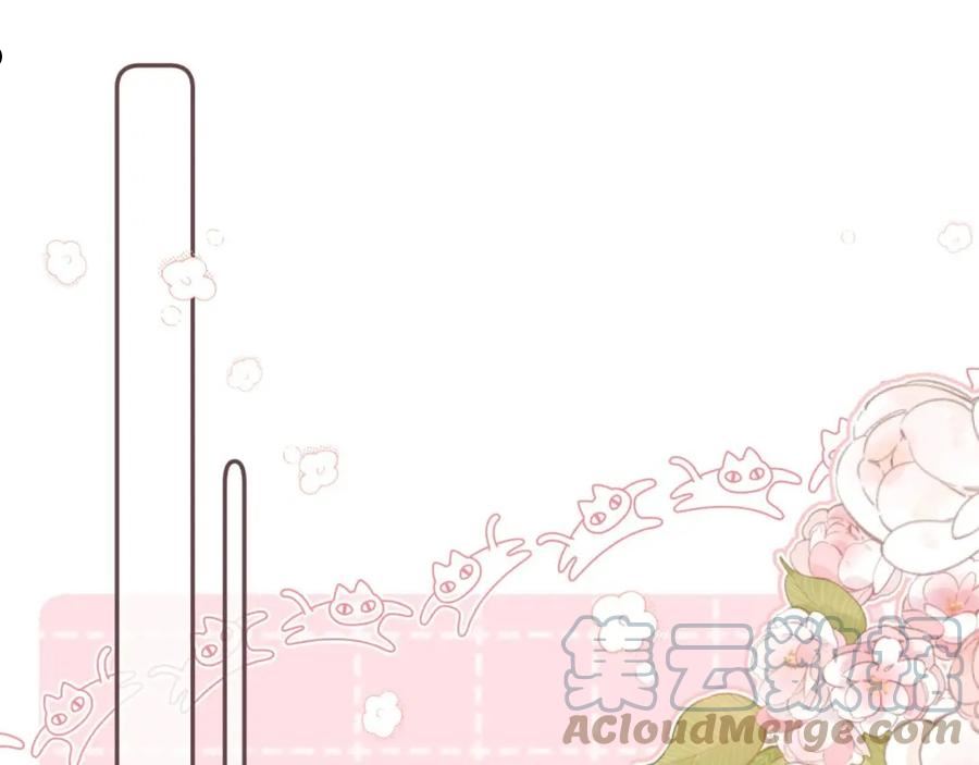 第二季05 拉哥哥起来4