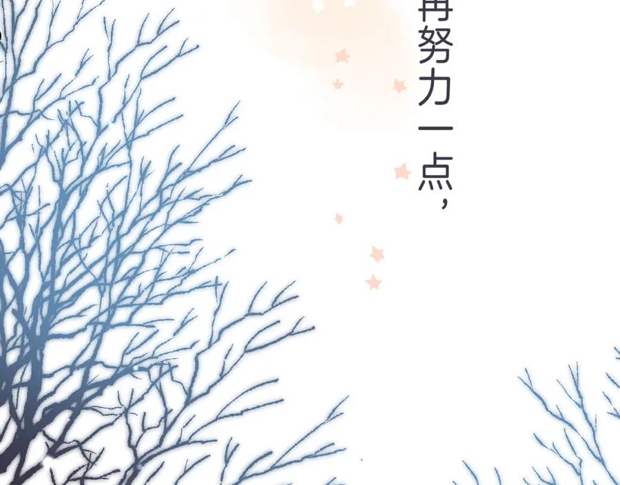 第43话2