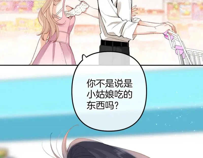44 假如1