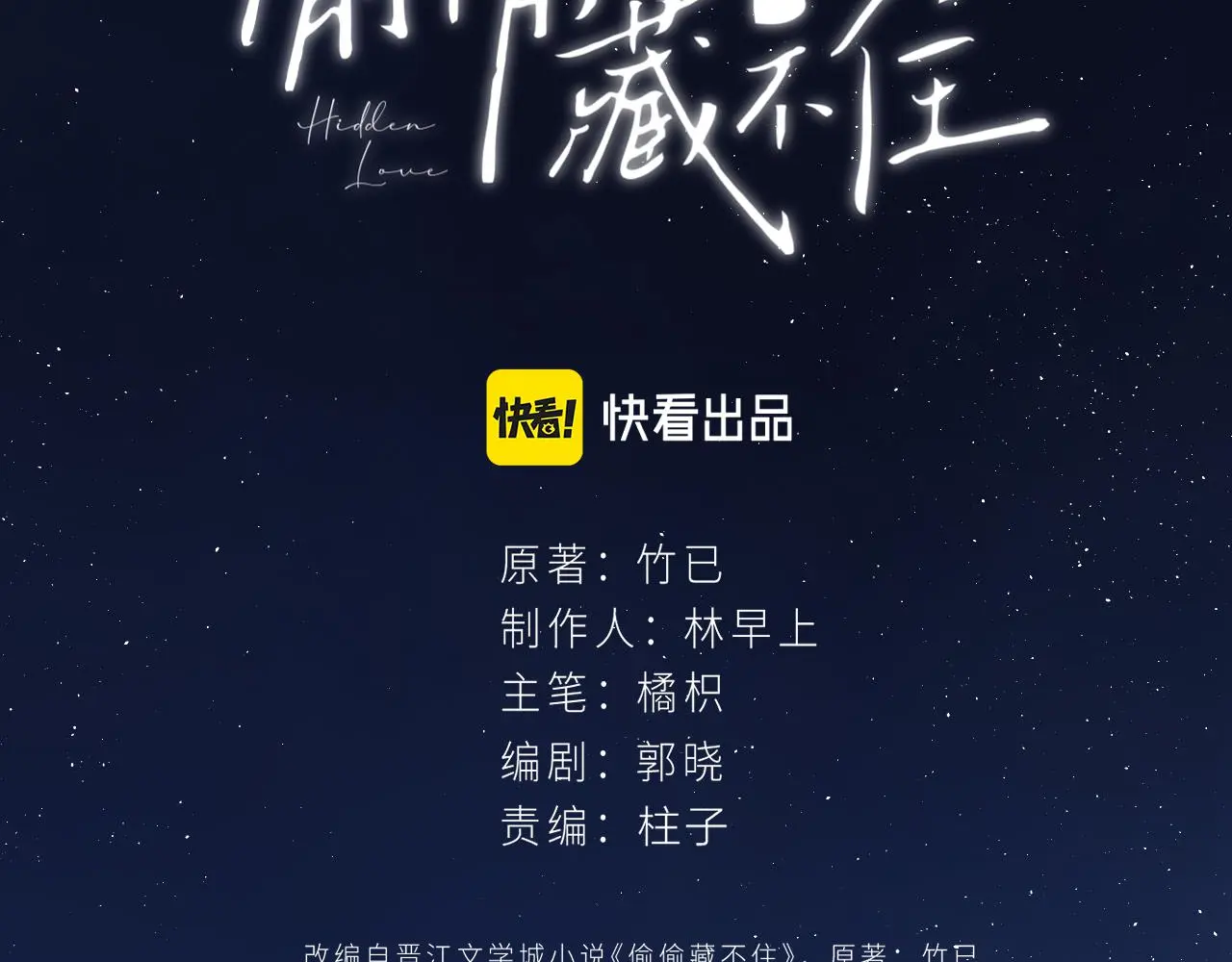 31 像不像1