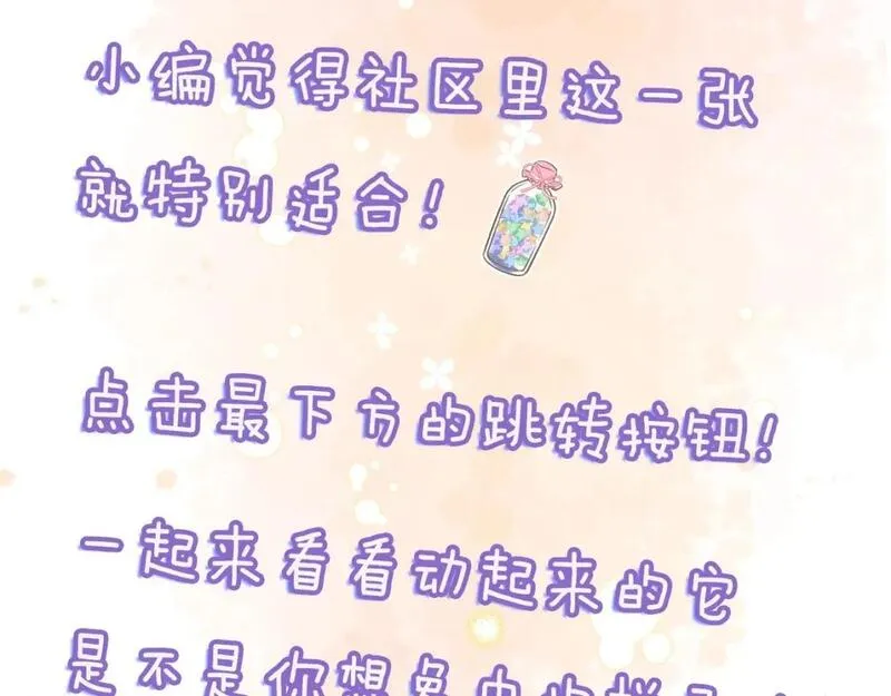 第14期- 动态壁纸第2弹1