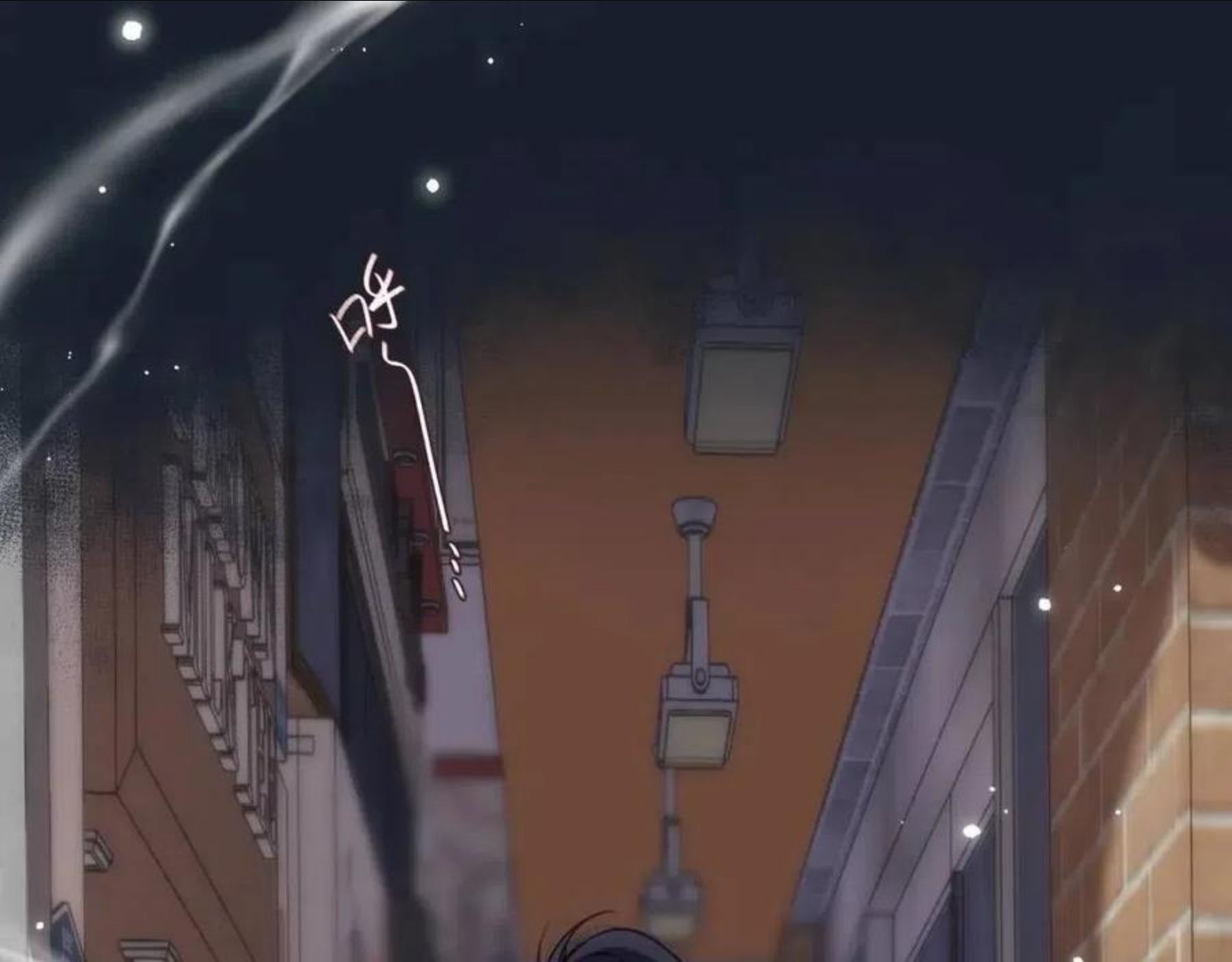 第33话 我家小孩0