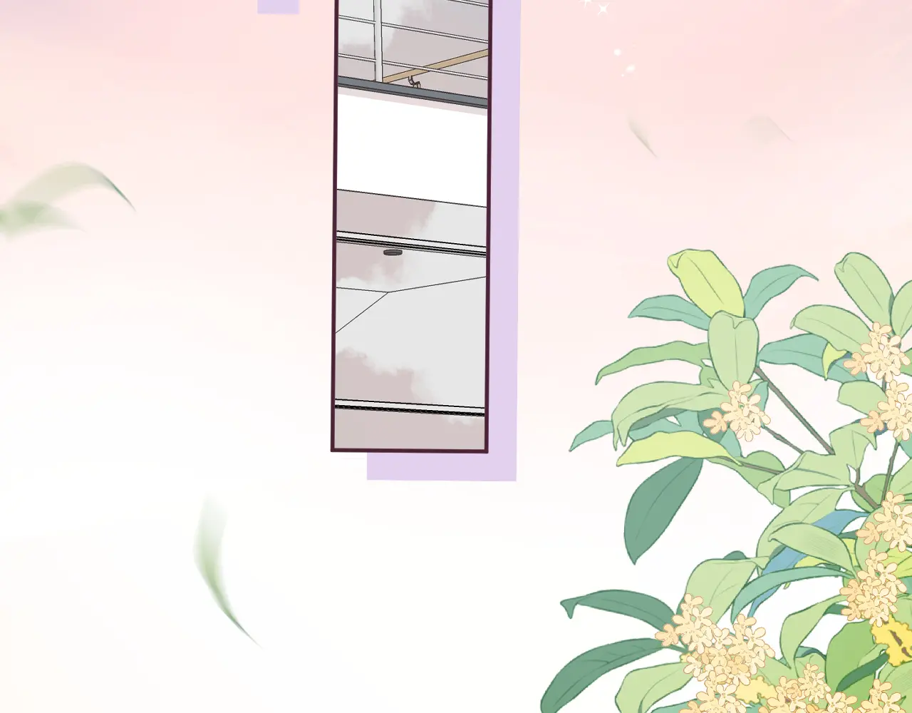 27 撩回去3