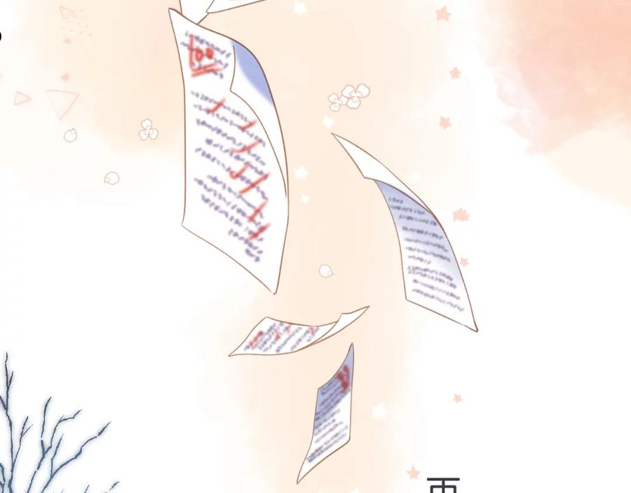 第43话1