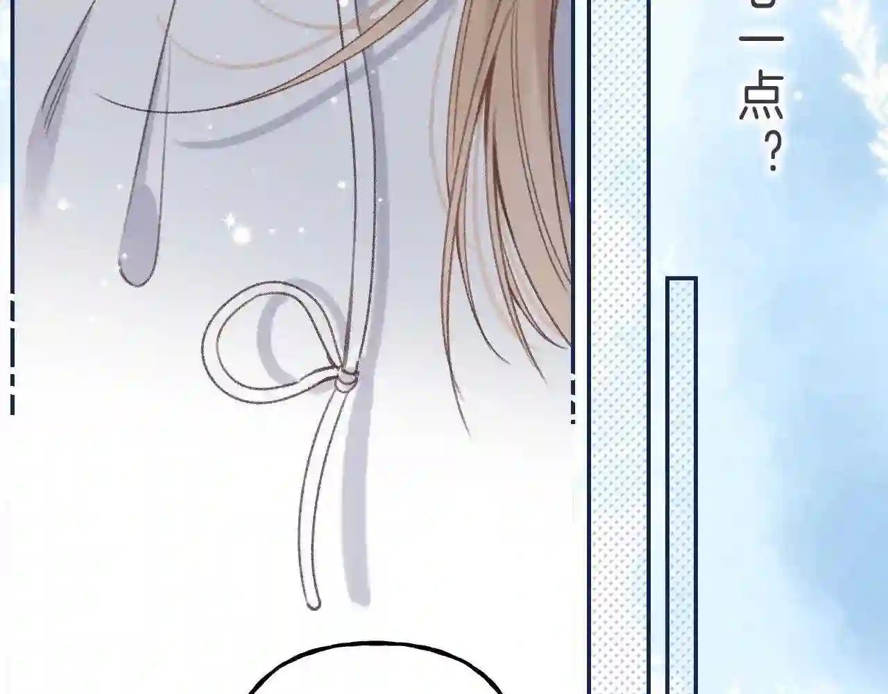 第45话 累赘0