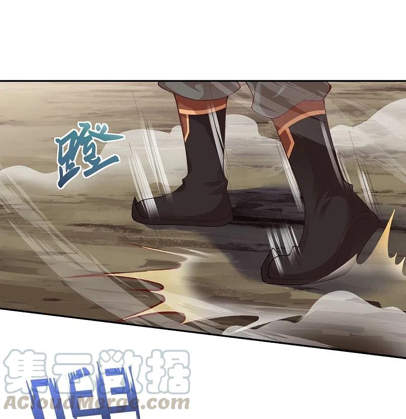 第387话 煞气炼狱3