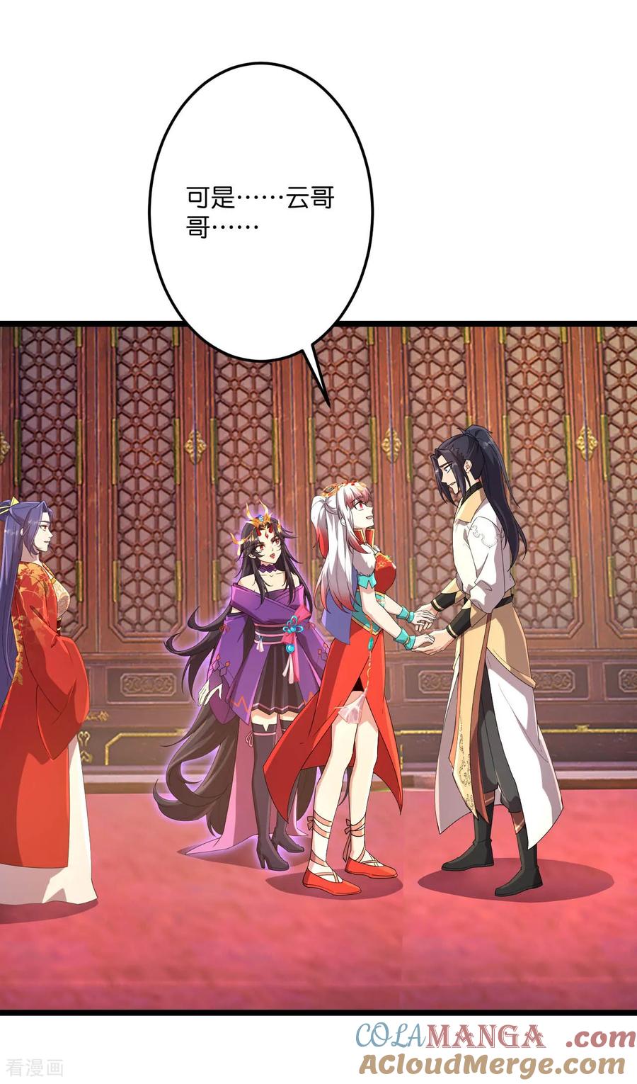 第718话 再见父母亲3