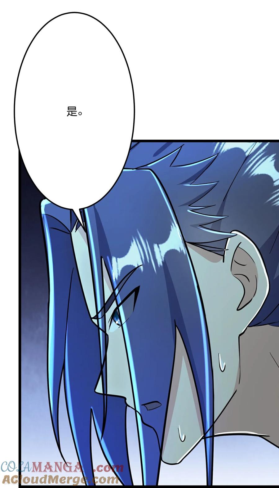 第673话 动身前往星神界3