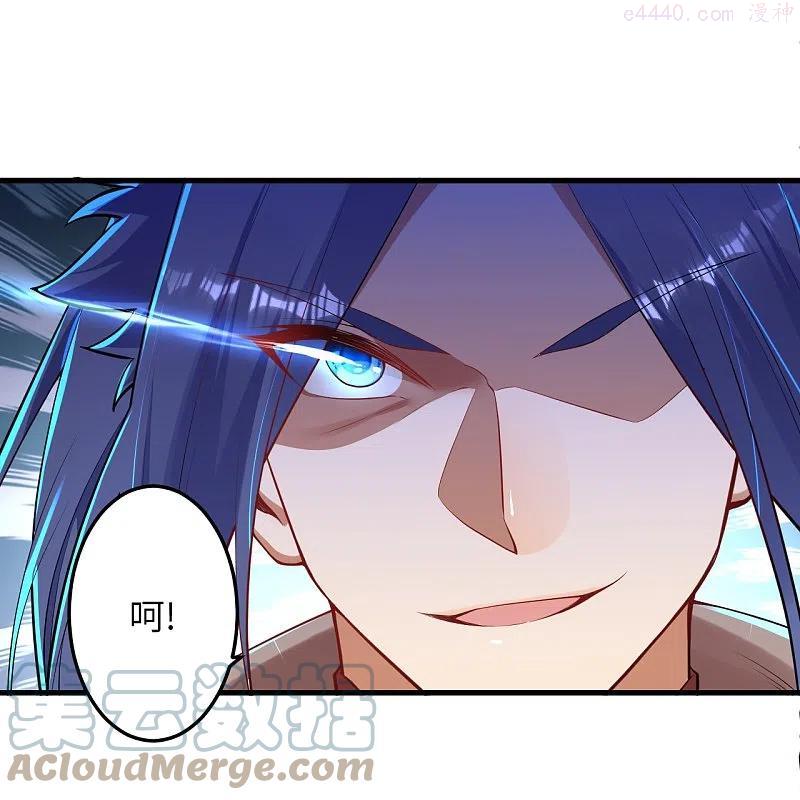 第410话 君玄器3