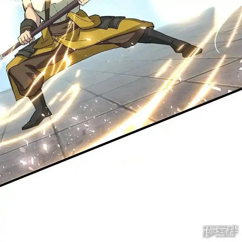 第650话 云澈战冷川3