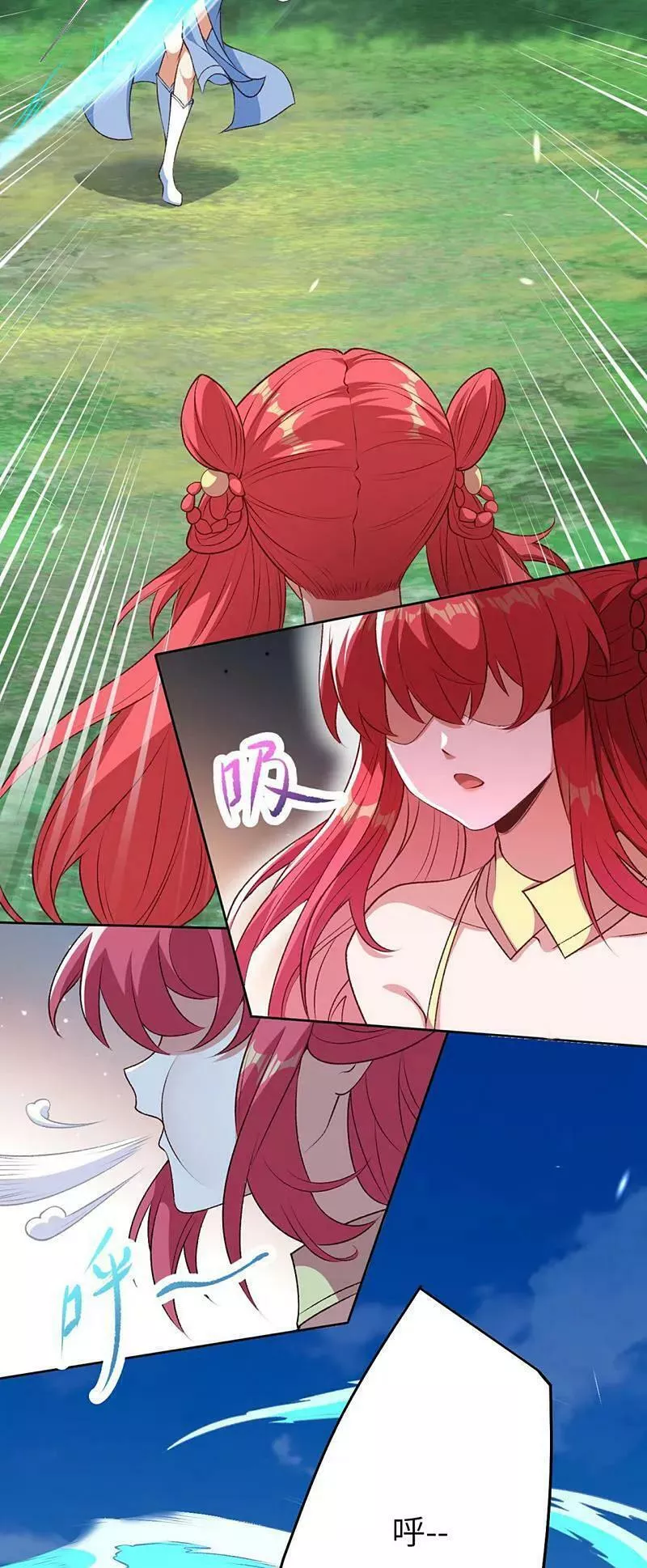 第617话 交手2