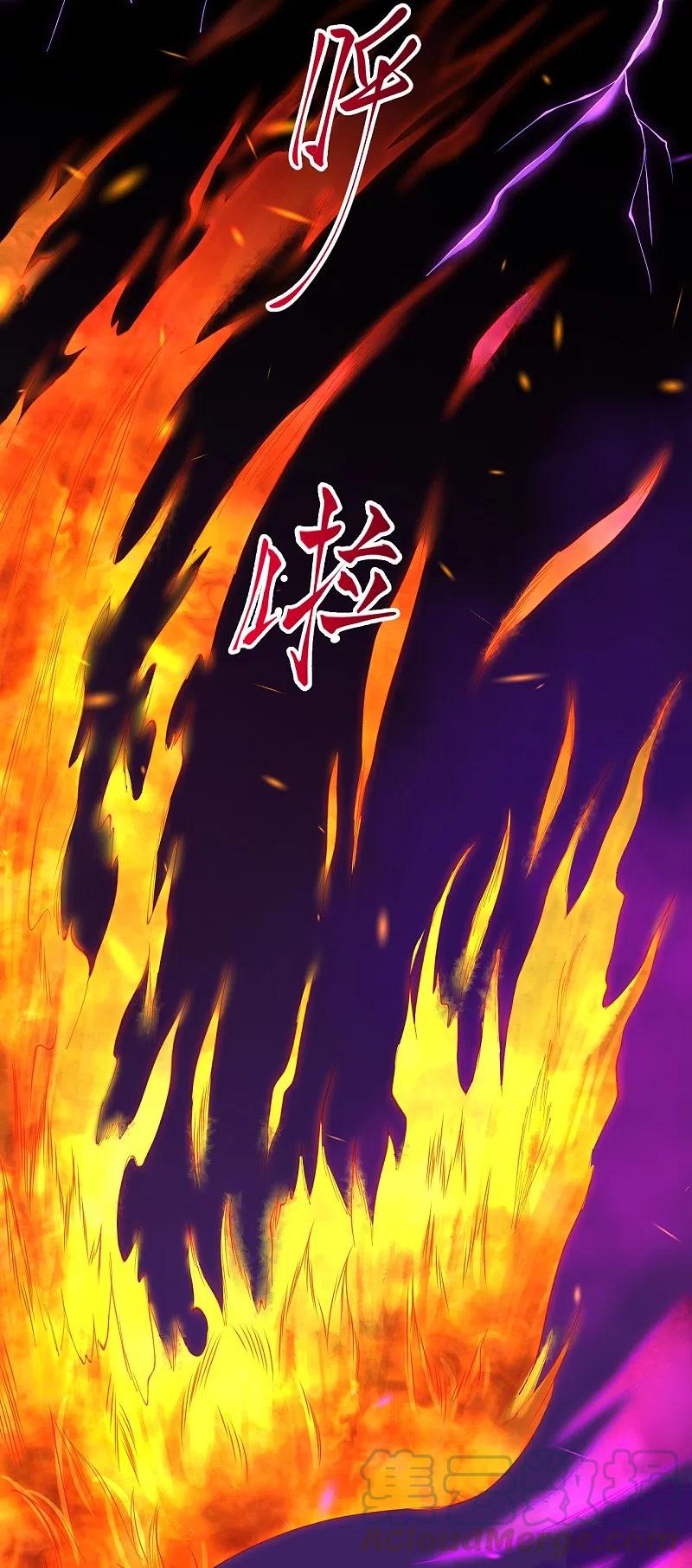 第378话 清君侧3