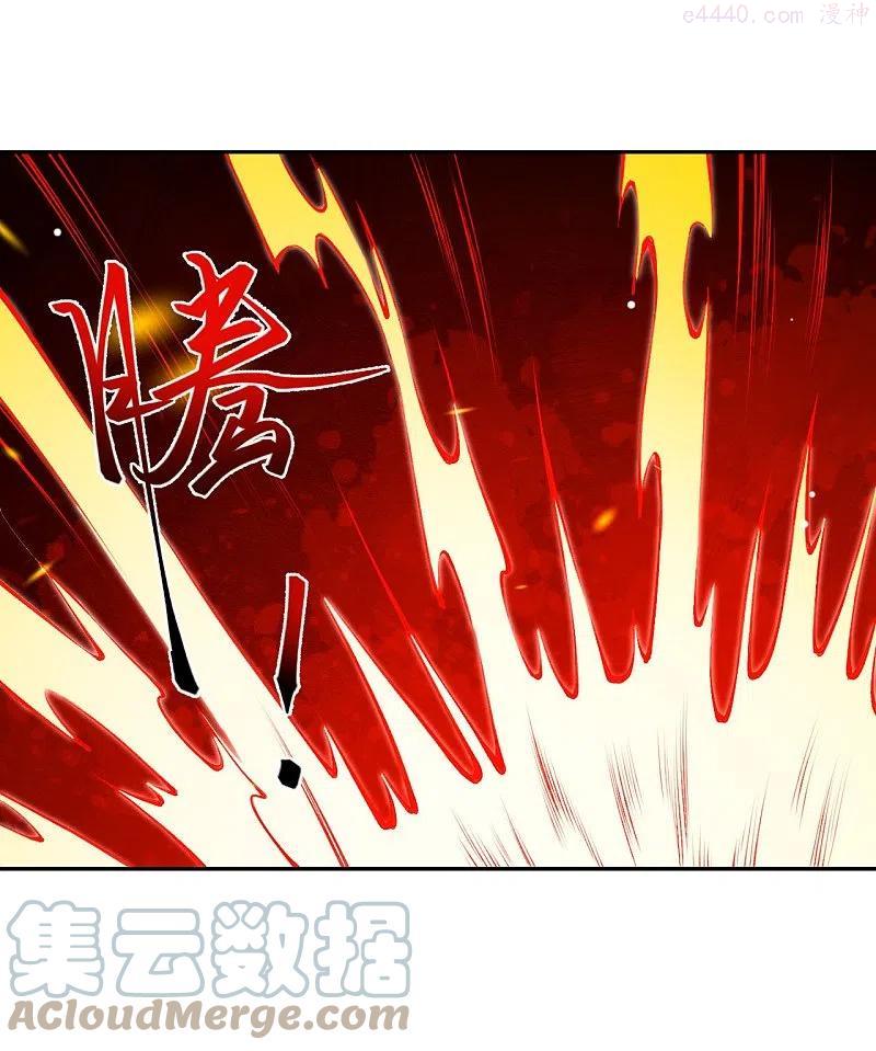 第434话 神玄手3