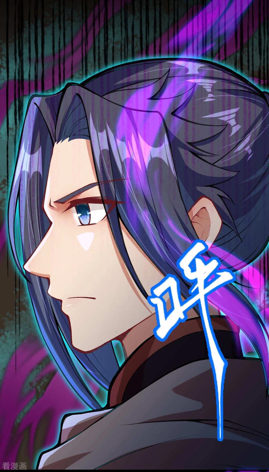 第276话 凤神大人3