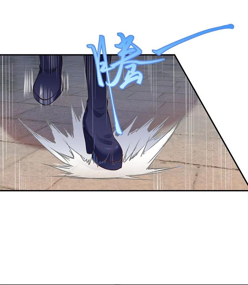 第379话 爆！2
