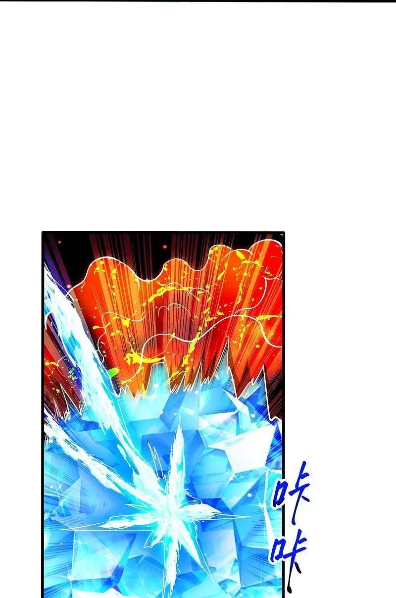 第591话 虬龙之战4