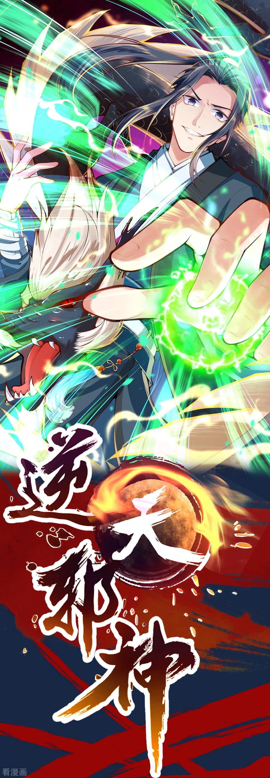 日更公告0
