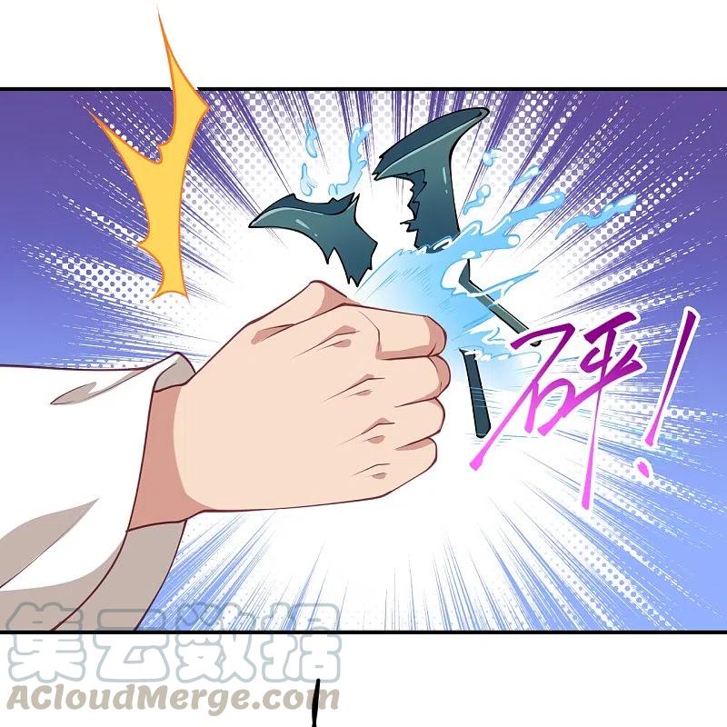 第388话 冰雪仙宫之危3