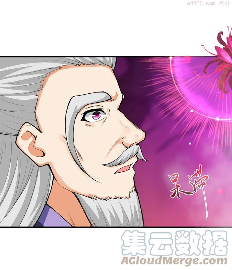 第436话 失去联系3