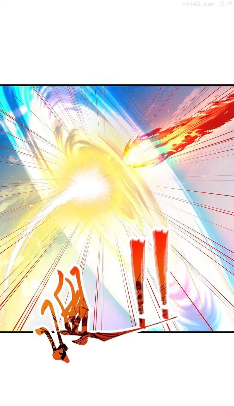 第410话 君玄器2