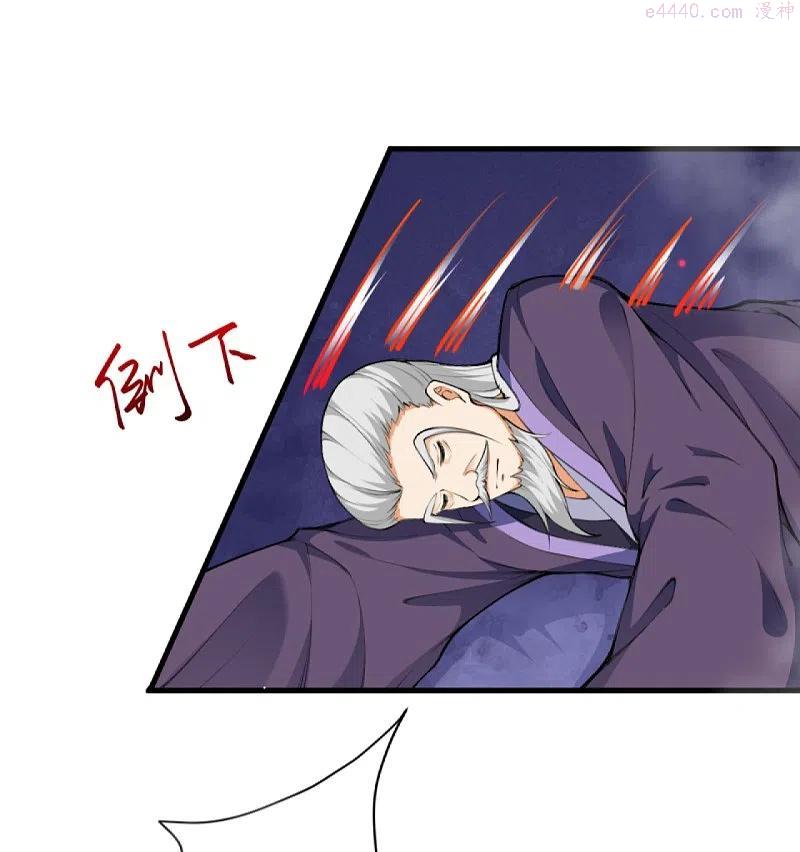 第436话 失去联系4