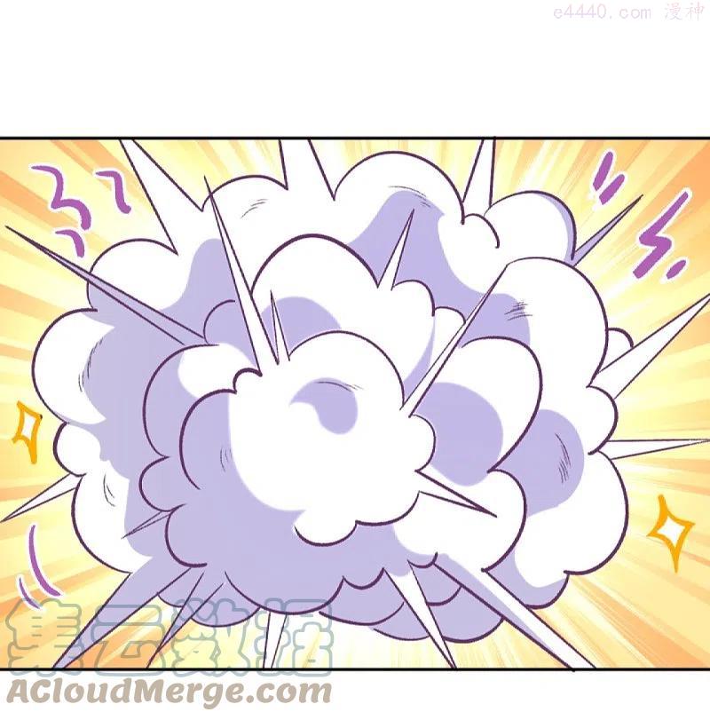 第432话 至尊海殿3