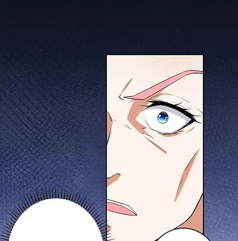 第488话 又一位神玄之境？2