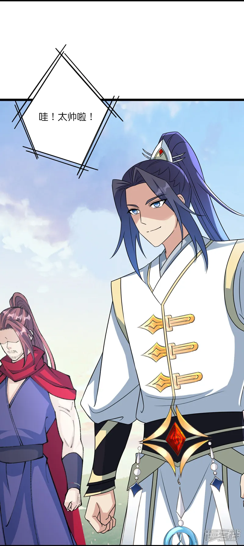 第660话 剑君不可辱！4