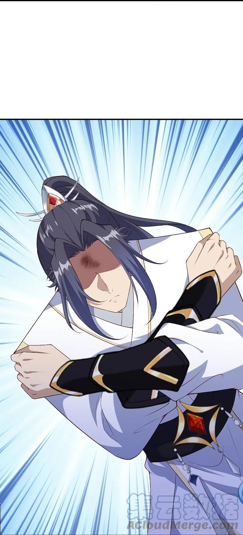 第572话 麒麟角的下落3