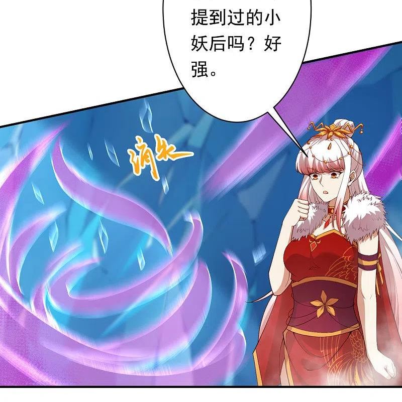 第503话 善后与救治4