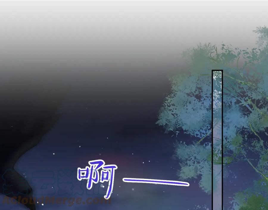第133话 宫变4