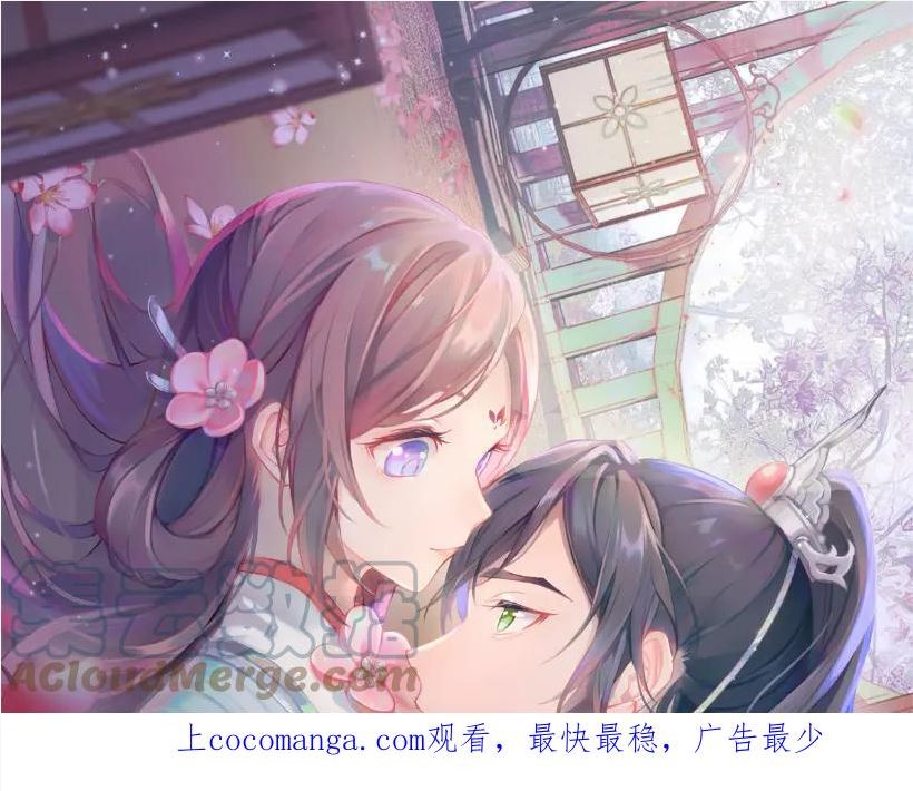 第121话 强势宣誓0