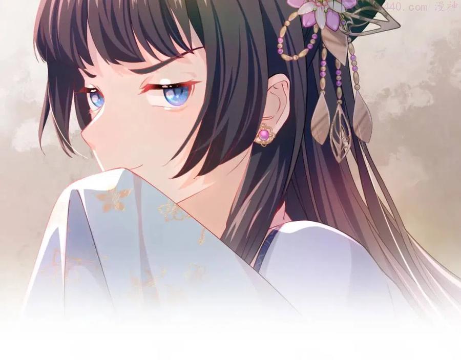 第15话 甜蜜的陪伴1