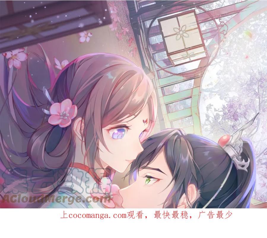 第126话 返回京城0
