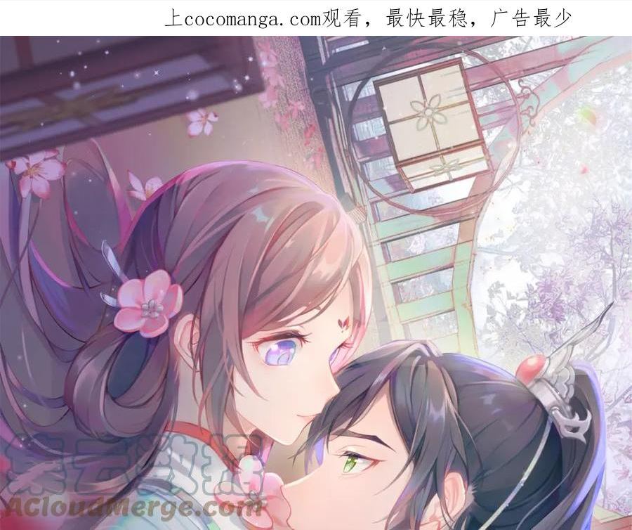 第133话 宫变0