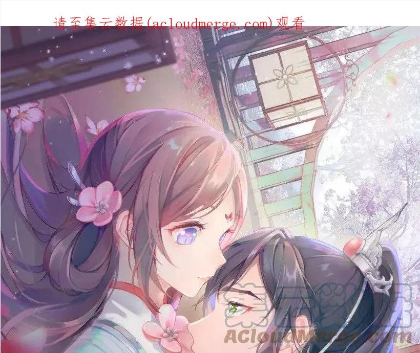 第78话 甜蜜的奖赏0