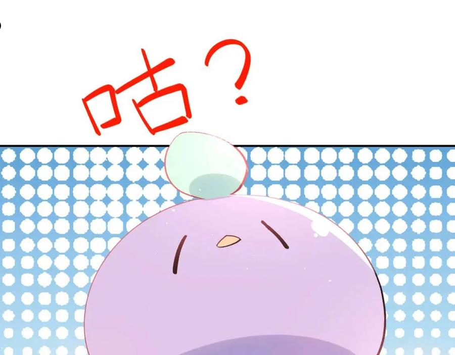第68话 温情表白2