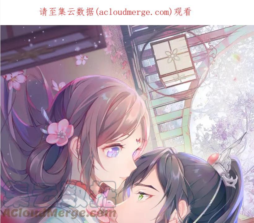 第113话 生死与共0