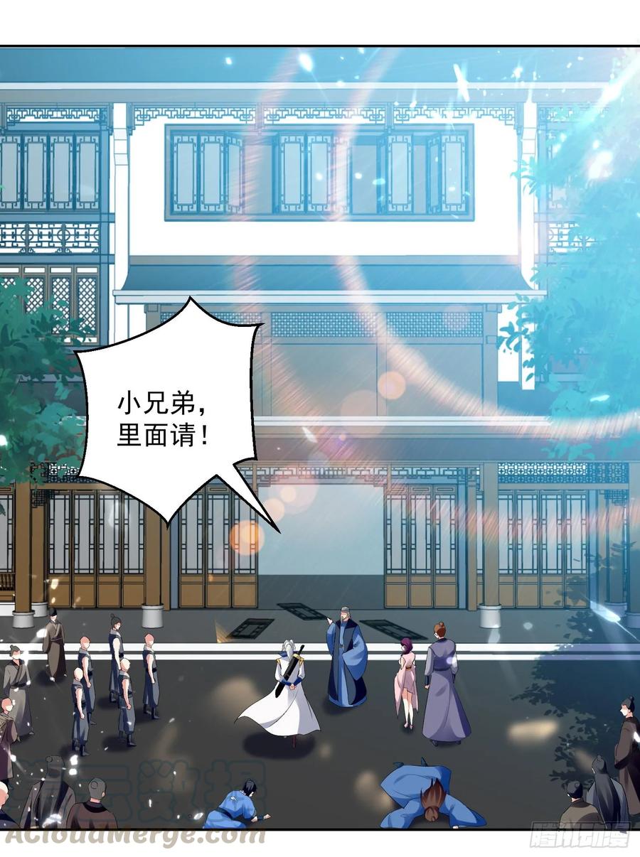 第89话 救人0
