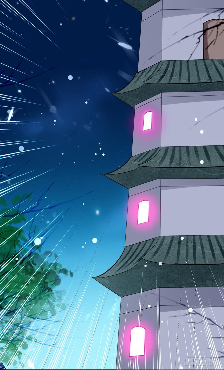 第59话 秦天出现2