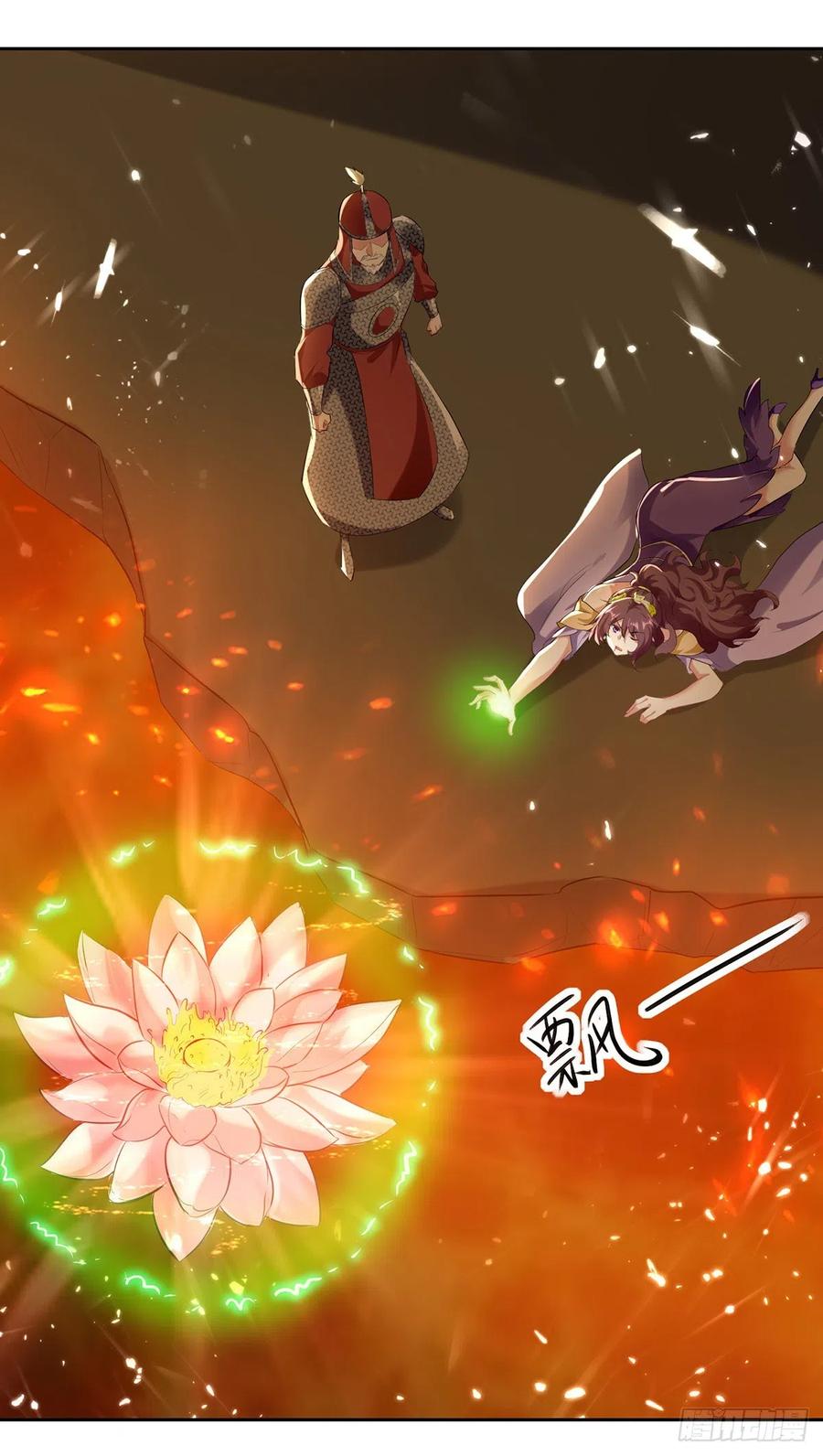 第124话 黄雀在后3